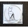 25 € Cadran  Stamps LOVELY CAT  Exposition    - 30 % Affaire Très limitée ... A NE PAS RATER !